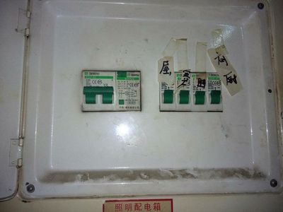 厨房其他正常插座没电