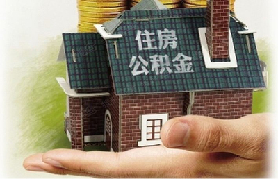 按揭贷款是商业贷款吗