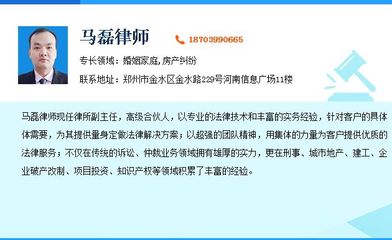欠款怎么写才有效