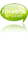 四川网络公司|成都网络公司|域名注册|网站建设|WEP网站建设|SEO优化|虚拟主机|空间租用|网站推广|移动互联网|软件定制开发|防泄密系统|我们将全心为您提供专业的服务!