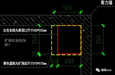 房屋建筑加固設(shè)計圖紙（房屋加固設(shè)計圖紙的相關(guān)網(wǎng)址：土木在線（土木在線）） 建筑施工圖設(shè)計 第5張