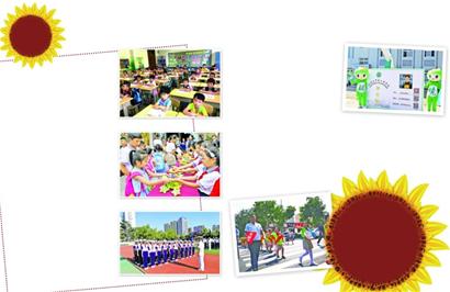 金库国际娱乐网相关图片
