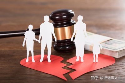 法院起诉离婚程序