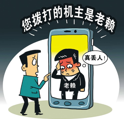 信用卡逾期被起诉立案后怎么解决