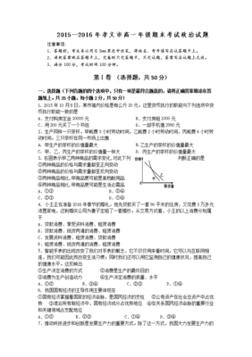 在word中10000元怎么表示