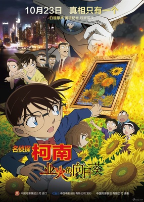 博门体育app客户端下载安装