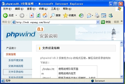 web转jpg