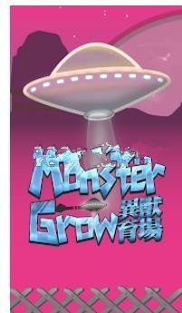 子宫呈前位正常吗