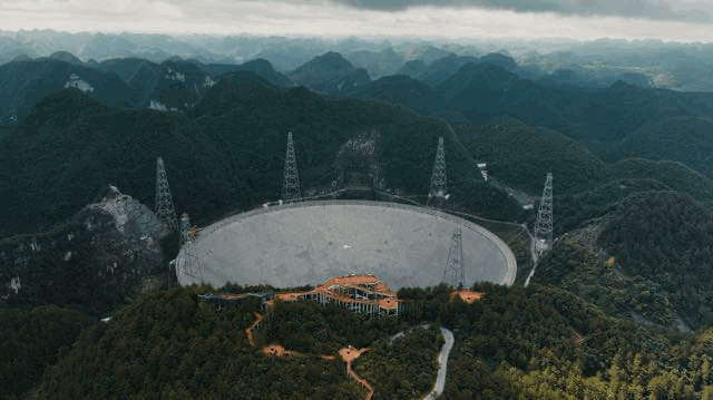 重庆天空天眼门票价格表