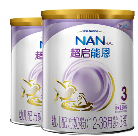 消耗奶粉