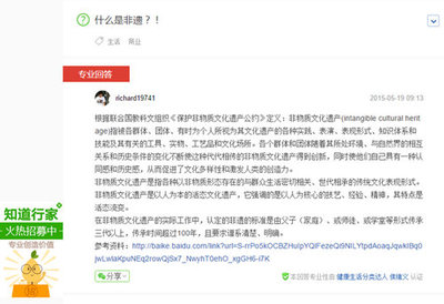 亿级是什么意思