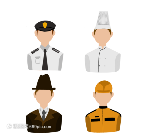 彩色不同职业人物上半身像元素