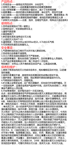 天冷为什黱脸上痘痘会变色