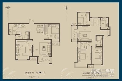 香河二手房价格