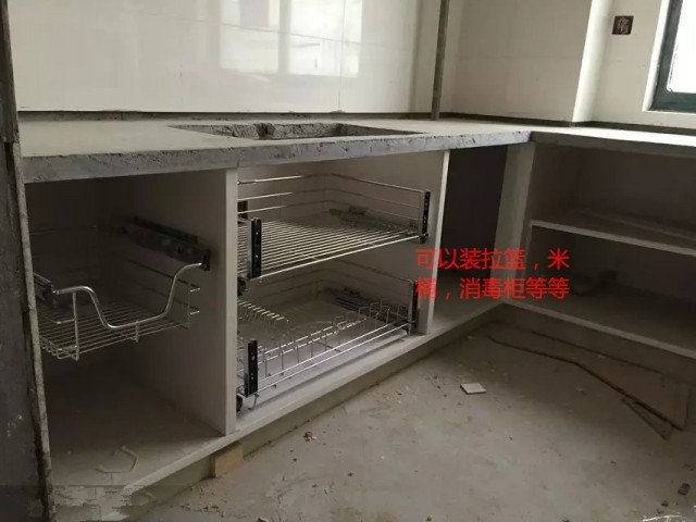 橱柜用水泥垒起来