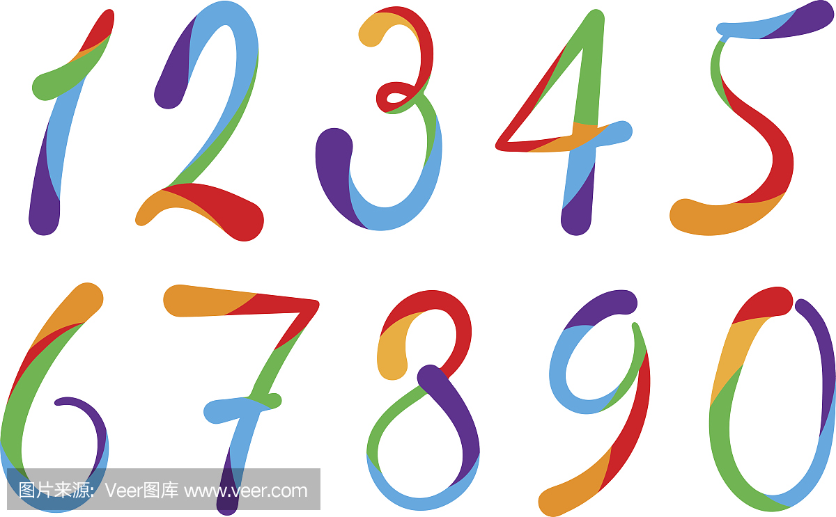 1-10数字特殊字体
