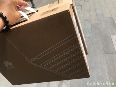 笔记本电脑包装