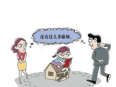 父母的贷款子女要还吗