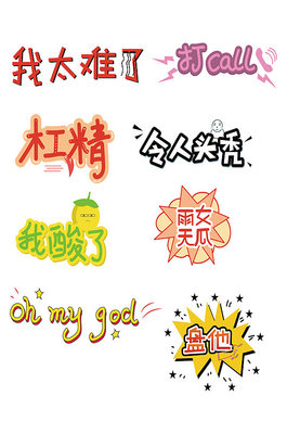 旧厨房水泥水槽改造