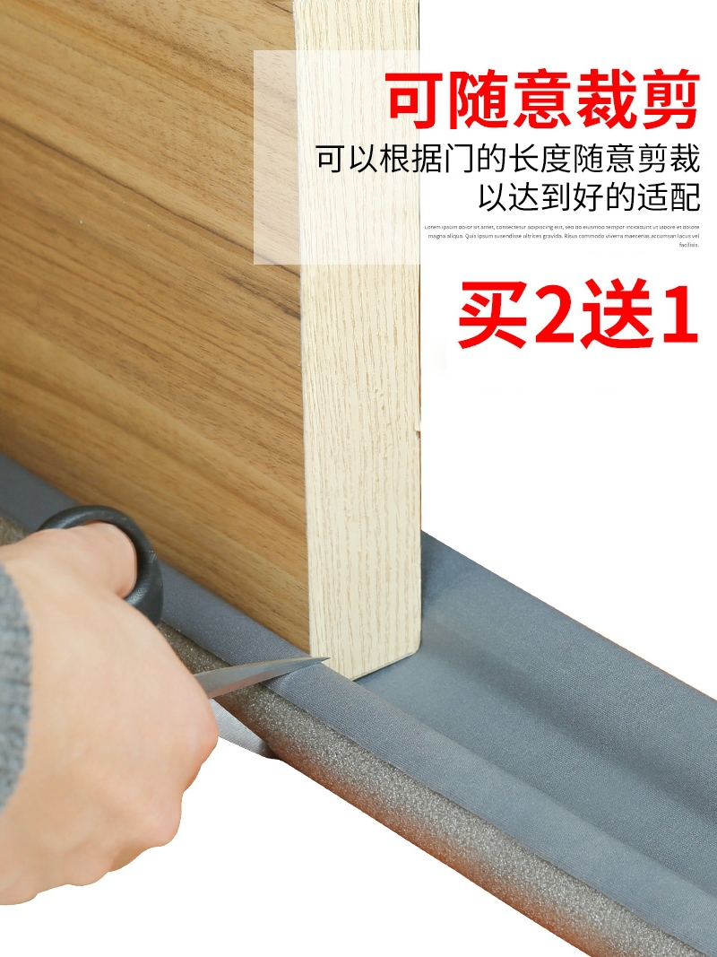 珍珠棉贴墙上好还是贴衣柜上好