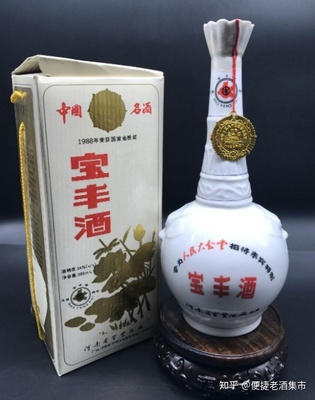 酒厂起名大全