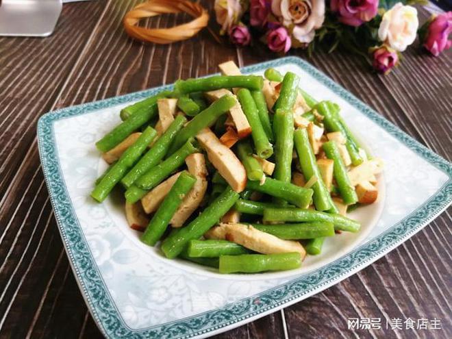 豆角菜做法大全家常菜做法