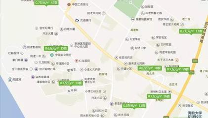 武汉阳逻二手房价