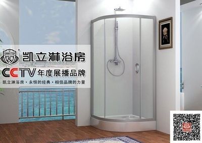 经典的装修广告语大全