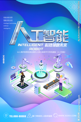 凯发线上注册网站关键组件图