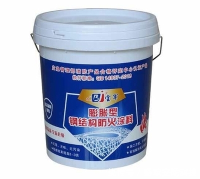 屋面防水两道设防是什么（屋面防水两道设防是什么意思）