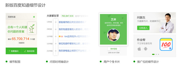 子宫前位怎么躺容易受孕