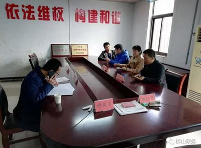 邯郸劳动仲裁