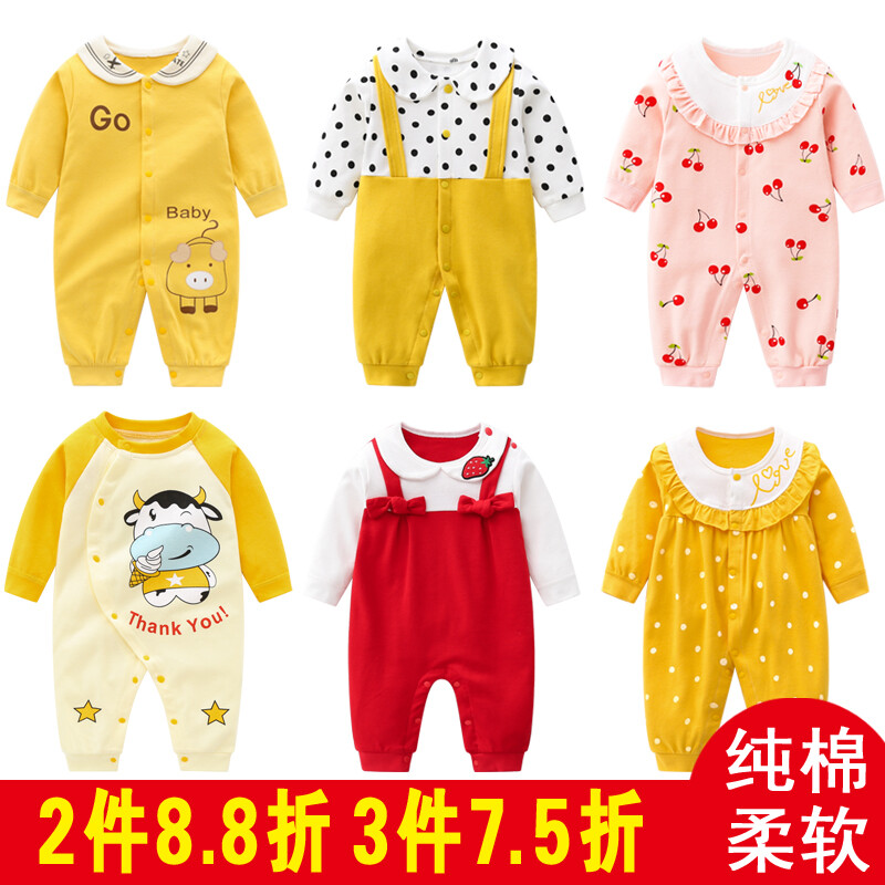 三个月宝宝衣服穿多大