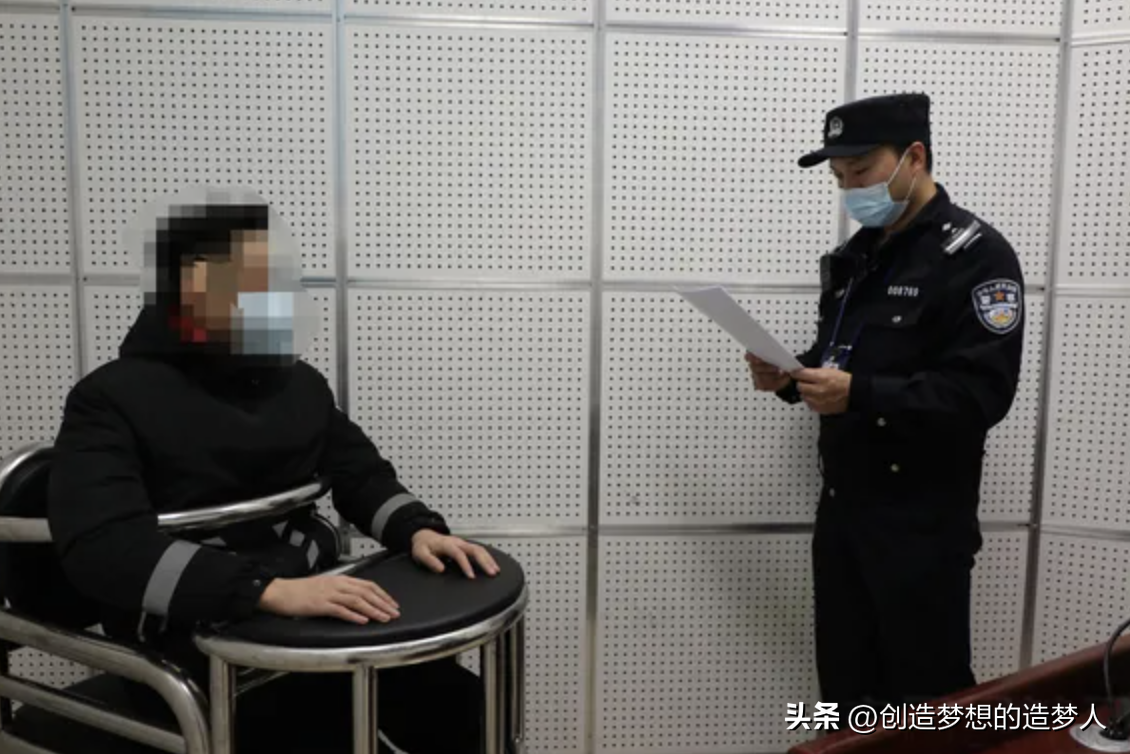 轻微伤会判刑吗
