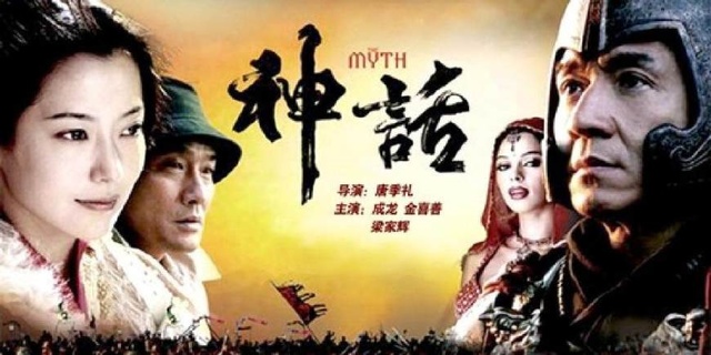 博奥体育最新版海报封面图