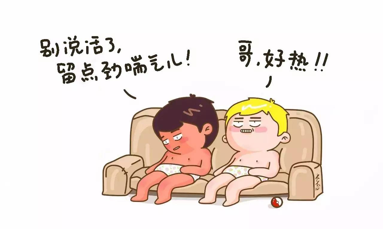 喘气热是怎么回事