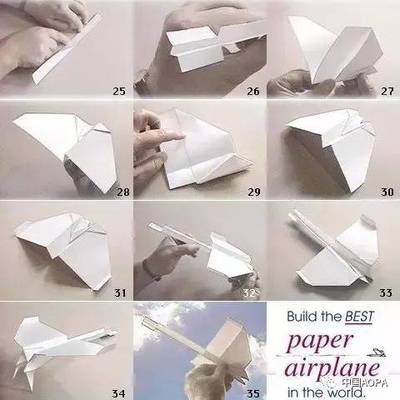 没折纸飞机视频简单版下载