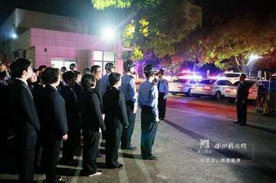衢州市柯城区人民法院