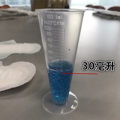 10克液体有多少毫升