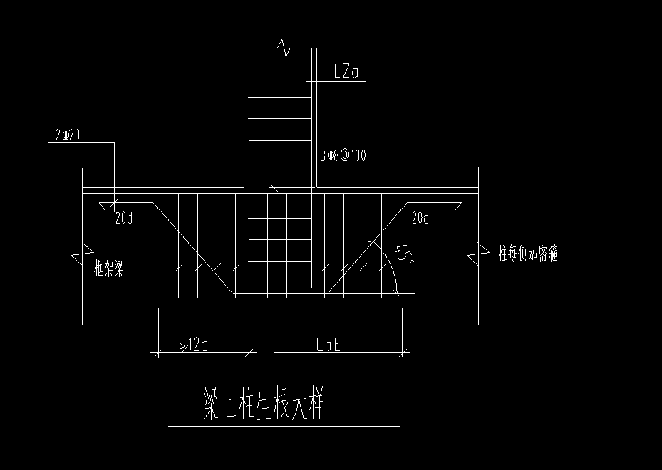 鋼結(jié)構(gòu)梁上柱節(jié)點(diǎn)（鋼結(jié)構(gòu)梁上柱節(jié)點(diǎn)成本控制，鋼結(jié)構(gòu)節(jié)點(diǎn)新型連接技術(shù)） 建筑消防施工 第3張