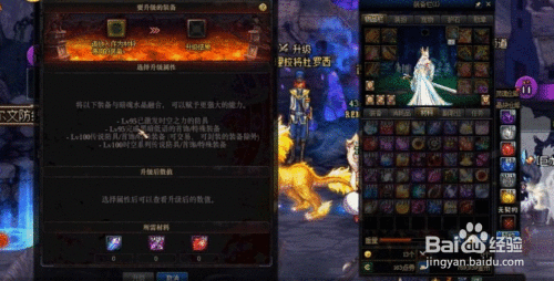 呼吸哪个套装好用