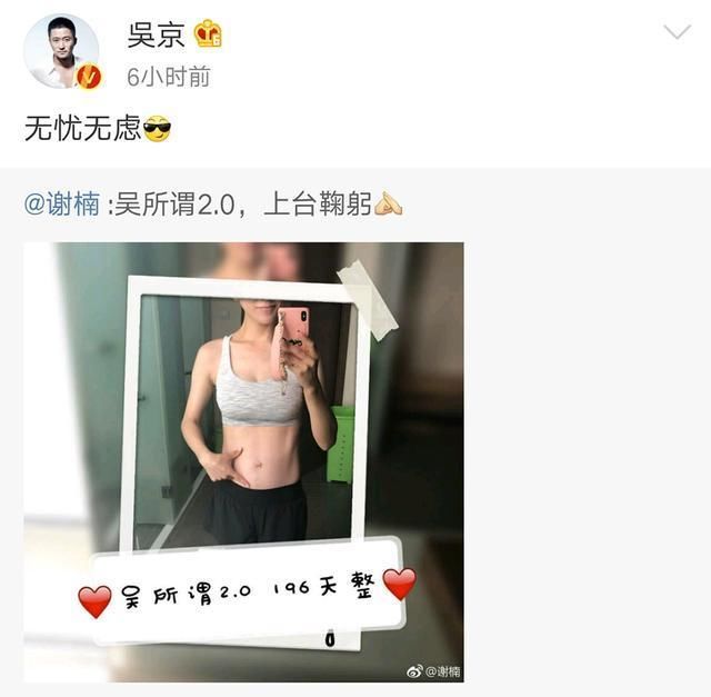 射里面了会不会怀孕