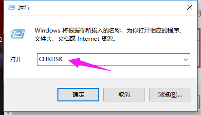 电脑复制完不能粘贴