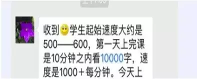 现有一万如何才能500