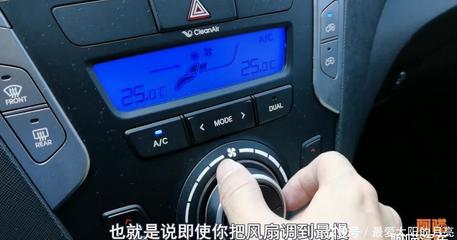 汽车空调功率一般多大