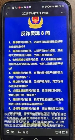 中年女性网名