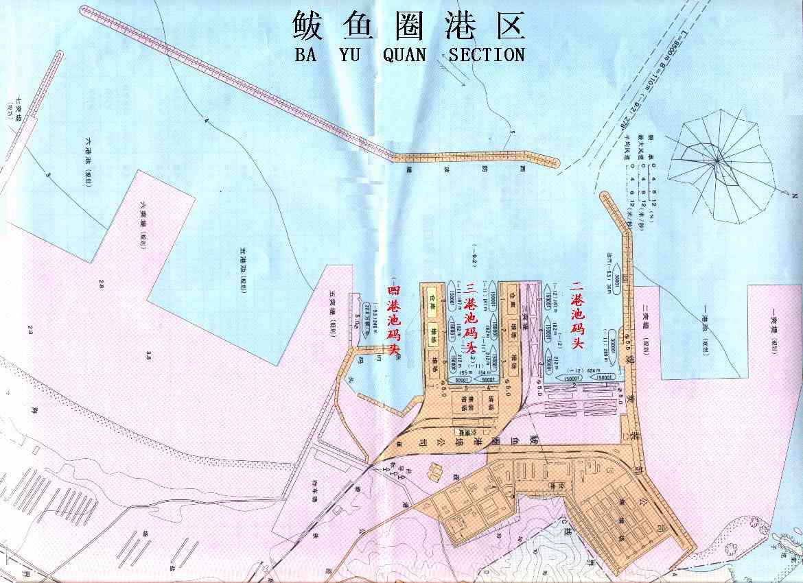 船舶电子海图免费下载