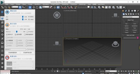 3ds max 动画插件下载