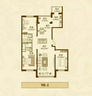 群力家园k区