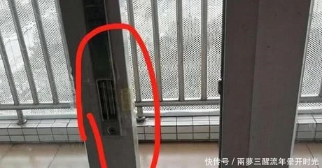 梦见阳台漏水